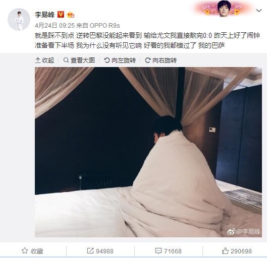 地心引力不再的东京，一位男孩和女孩彼此倾慕……                                  　　世界各地降下一阵泡泡雨，地心引力定律就此崩溃，故事在此时从东京展开。                                  　　东京与外界完全隔断，成了一群年青孤儿的游乐场。年夜伙在此三五成群，穿梭跳跃各个建筑，上演跑酷年夜战。